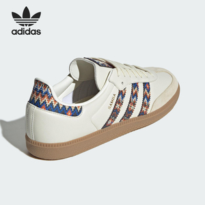 Adidas/阿迪达斯正品三叶草男女时尚潮流轻盈透气板鞋JQ0014