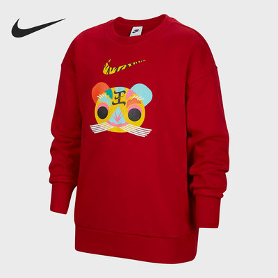 Nike/耐克正品当季新款运动圆领大童套头卫衣DR1855-687