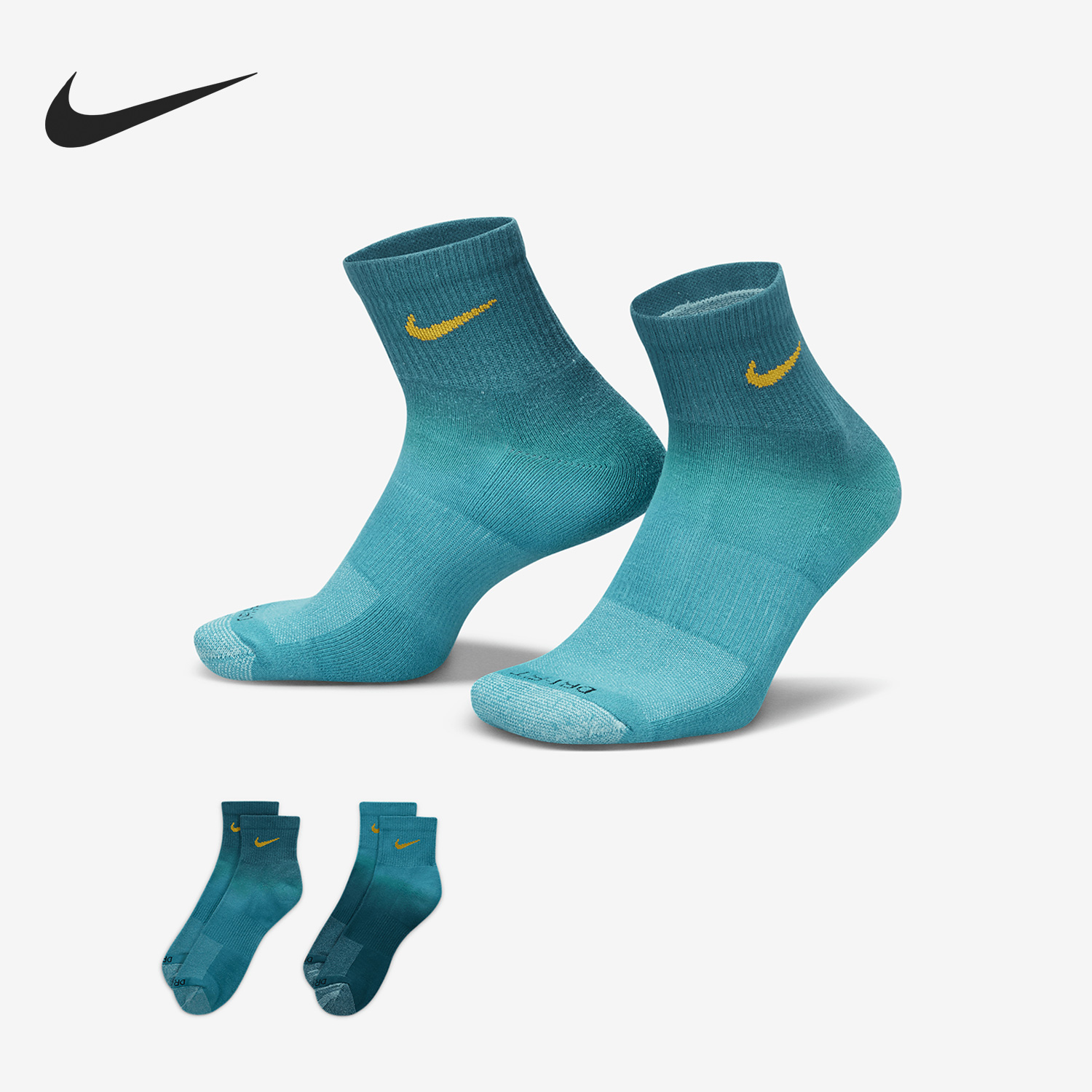 Nike/耐克正品新款男女透气中筒休闲运动袜两双装DH6304-915