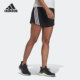 女子休闲运动短裤 Adidas 新款 当季 H57305 阿迪达斯正品