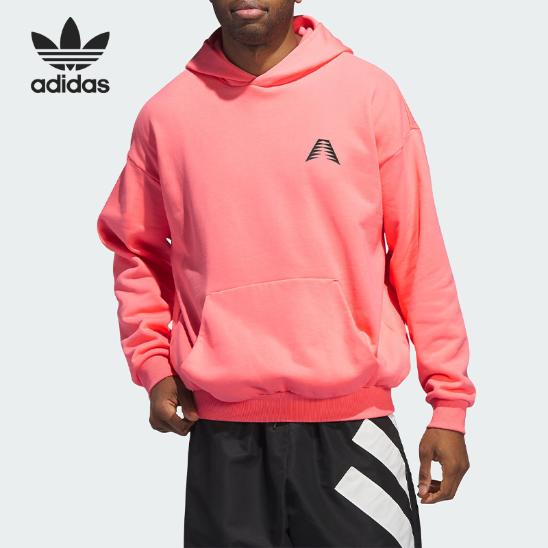 Adidas/阿迪达斯男士连帽卫衣