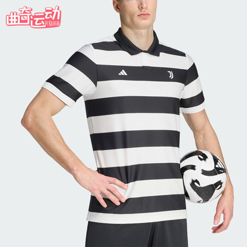 Adidas/阿迪达斯正品SGURA AU JSY男士经典透气T恤运动球衣KB8066