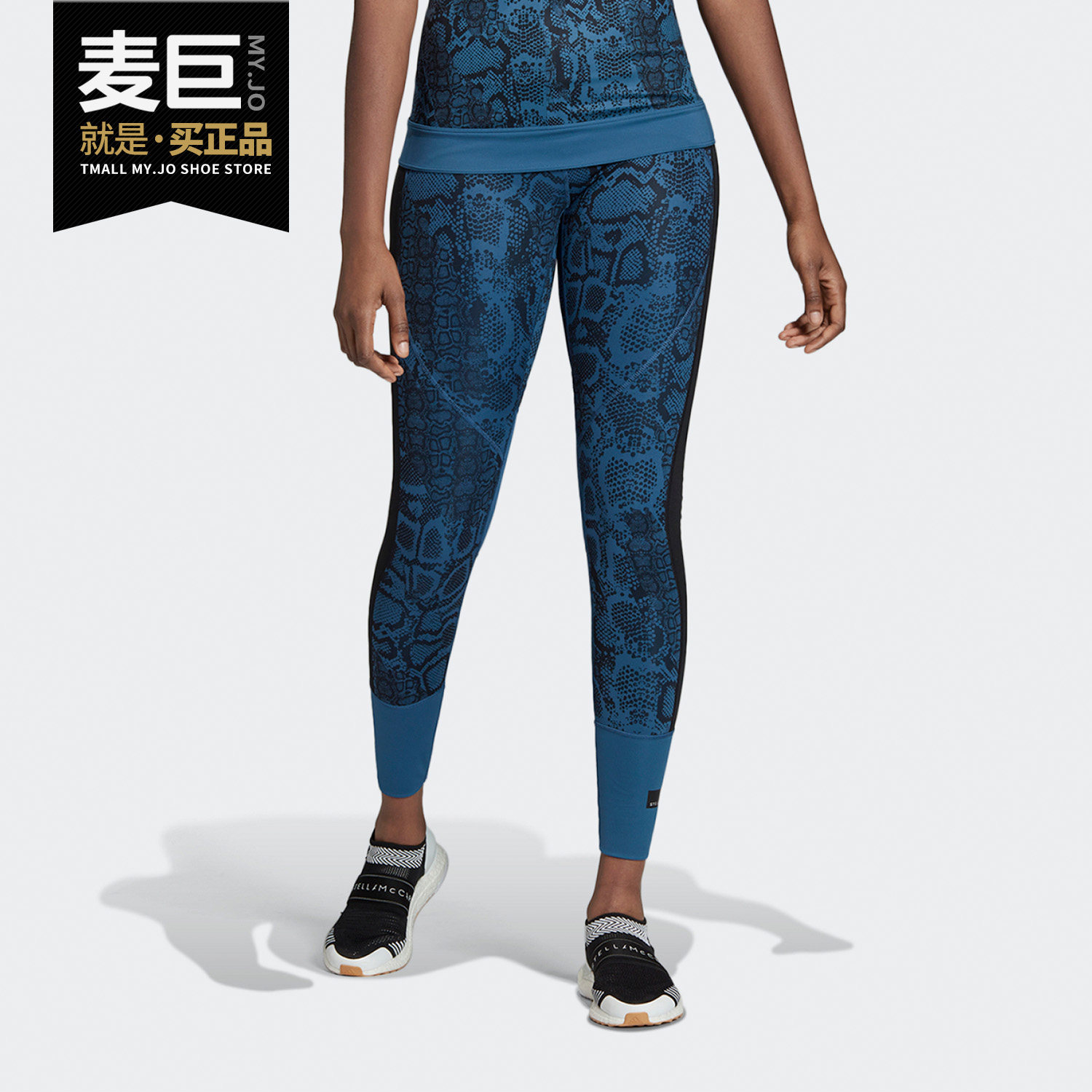 Adidas/阿迪达斯正品秋季新款女子休闲运动训练紧身长裤 FK8943