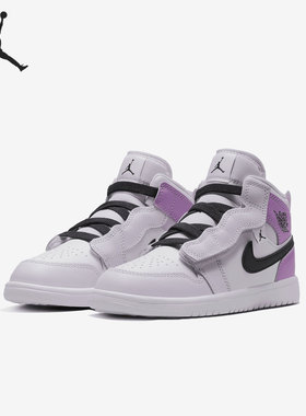 Nike/耐克正品 Jordan 1 (GS)女子大童运动休闲鞋 AR6351-501
