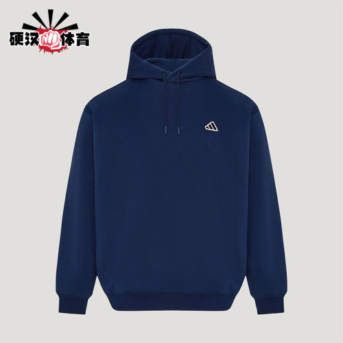 Adidas/阿迪达斯正品新款男女加绒休闲宽松连帽卫衣LH2680