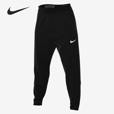 Nike/耐克正品男子针织舒适训练健身跑步运动休闲束口长裤 DB4218