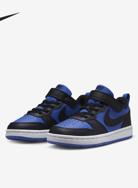 Nike/耐克正品当季新款小童复古街头耐磨低帮板鞋HM6298-480