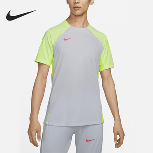 新款 当季 透气DRI FIT男子运动短袖 043 Nike DV9238 耐克正品
