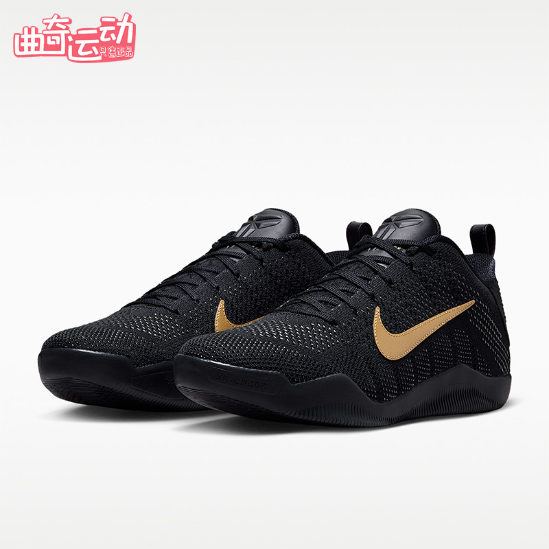 Nike/耐克正品KOBE科比1精英Protro新款男经典篮球鞋IM4260-001
