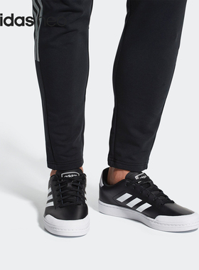 Adidas/阿迪达斯正品当季新款 COURT70S 男子休闲板鞋B79771