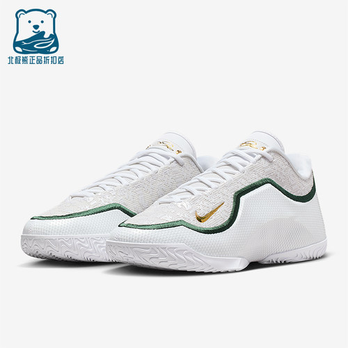 Nike/耐克正品2025秋季款男士减震低帮系带耐磨篮球鞋IB9563-101