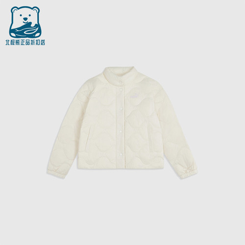 Puma/彪马正品SHORT女士短款立领落肩长袖羽绒夹克640306-87