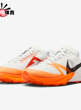 Nike/耐克正品Kiger 10男士耐磨低帮减震越野跑步鞋FV3929-101