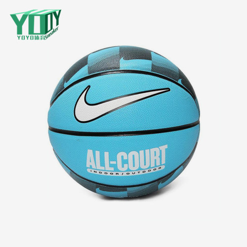 Nike/耐克正品EVERYDAY ALL COURT男女经典训练篮球N100437040907