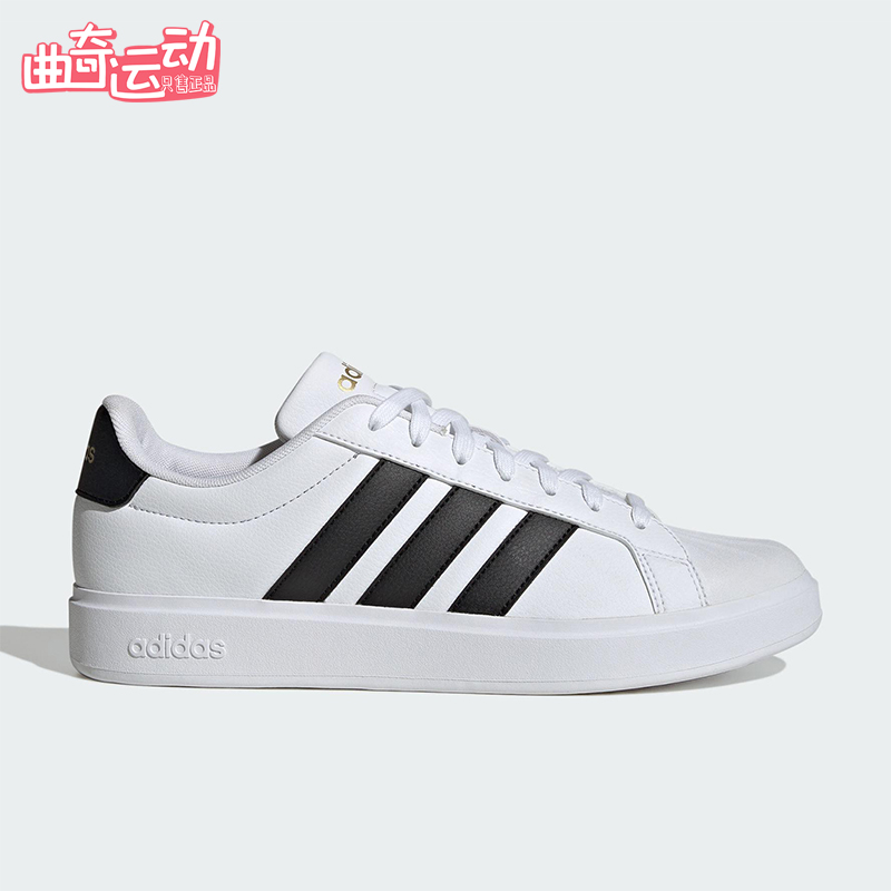 Adidas/阿迪达斯正品2025秋季款男女日常运动耐磨低帮板鞋JP8275