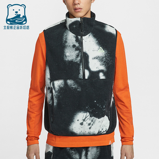 耐克正品 休闲摇粒绒图案马甲HV1122 ACG Tree男士 060 Wolf Nike