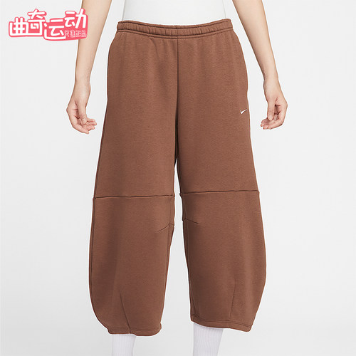 Nike/耐克正品Phoenix Fleece女士加绒宽松中腰九分裤IM7475-265