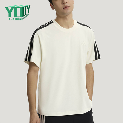 Adidas/阿迪达斯正品2026年新款男士轻便经典耐磨短袖体恤KR2491