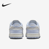 HF1985 Nike 001 Low女士轻便休闲耐磨经典 板鞋 耐克正品 Dunk