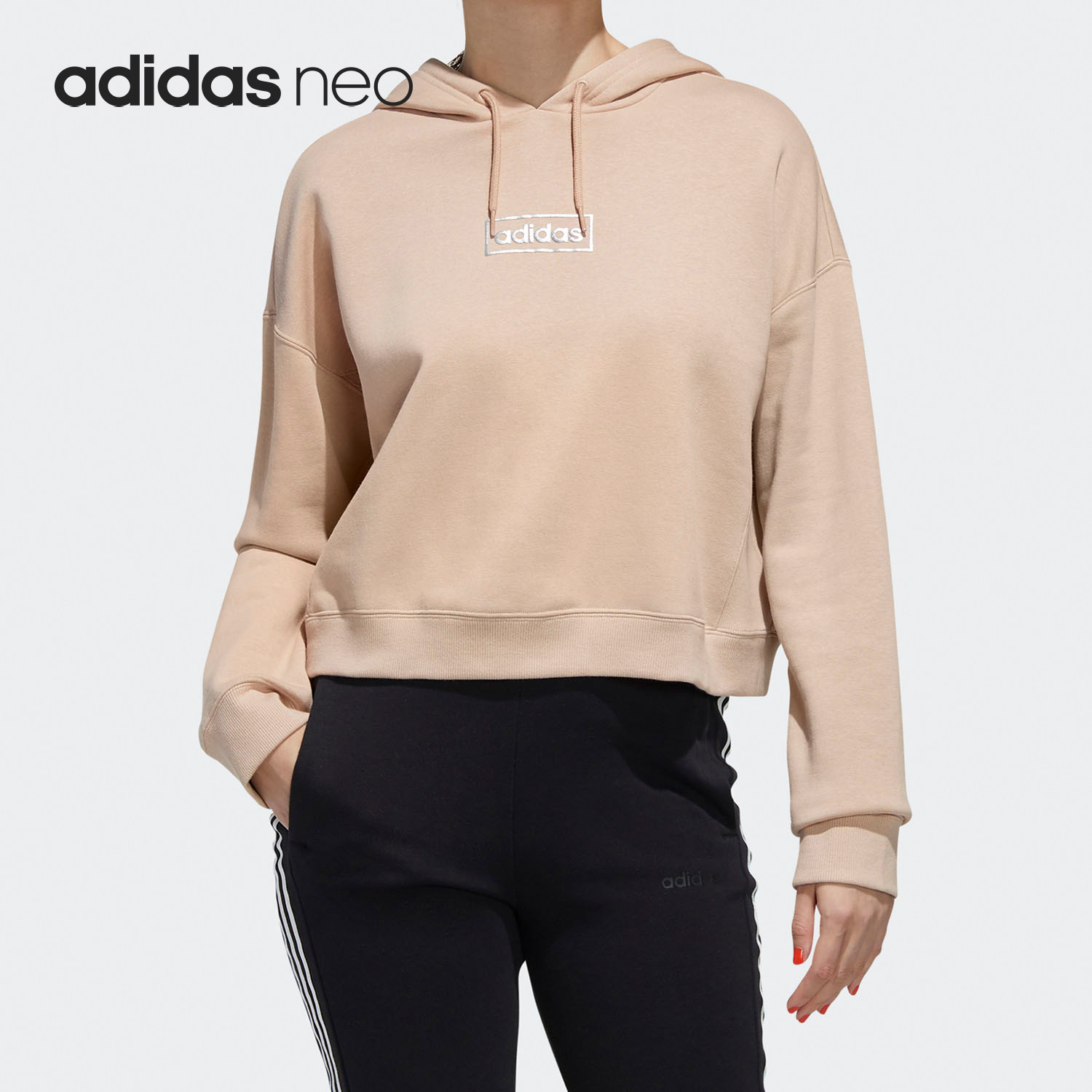 Adidas/阿迪达斯正品Neo女士宽松休闲时尚连帽运动卫衣FP7406