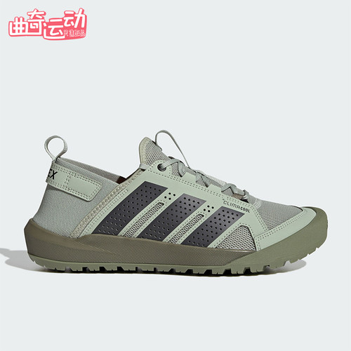 Adidas/阿迪达斯正品DAROGA 25男女同款运动休闲户外徒步鞋HP7136