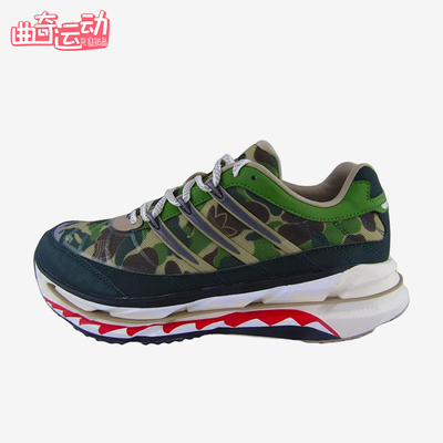 Adidas/阿迪达斯正品Adistar男女同款耐磨经典低帮跑步鞋KJ8850