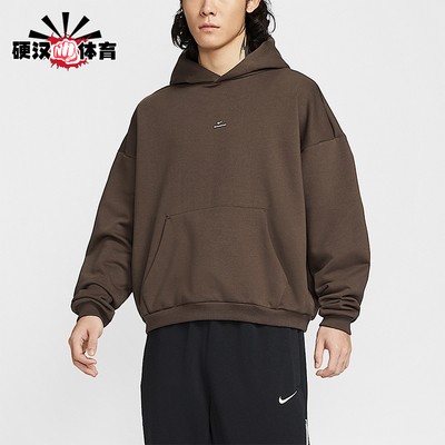 Nike/耐克正品Standard Issue男士耐穿针织运动卫衣IM5919-237