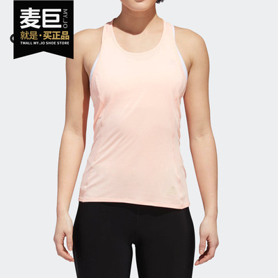 Adidas/阿迪达斯正品 新款SUPERNOVA TANK 女装跑步背心DJ3600