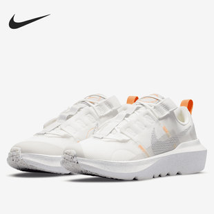 Nike/耐克正品Crater Impact 大童透气运动跑步鞋 DB3551-100