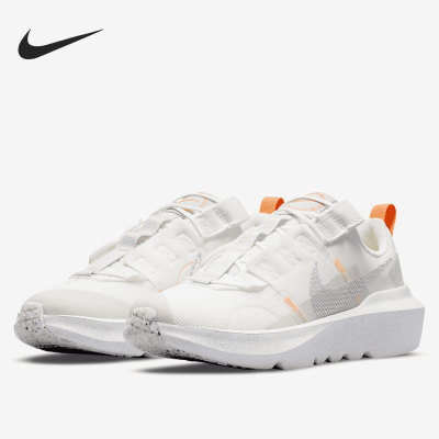 Nike/耐克正品Crater Impact 大童透气运动跑步鞋 DB3551-100