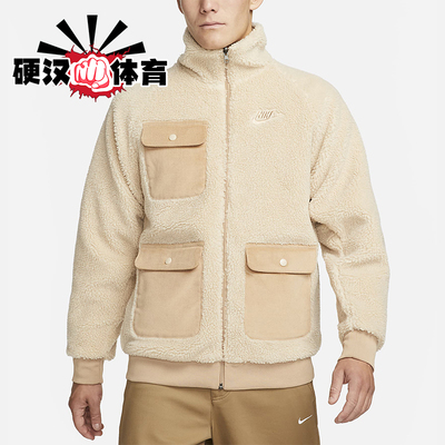 Nike/耐克正品秋季款男士运动休闲立领长袖耐穿外套DZ4713-126