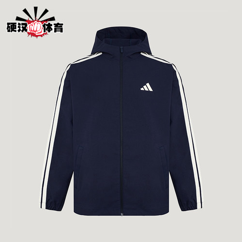 Adidas/阿迪达斯正品春秋男士拉链梭织运动复古夹克外套KV5945