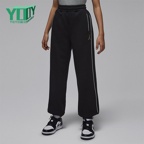 Nike/耐克正品JORDAN大童休闲运动束脚刺绣针织长裤IR8008-010