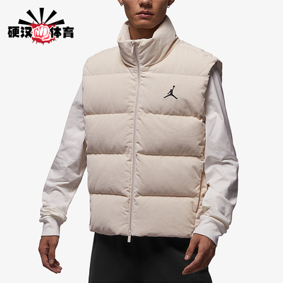 Nike/耐克正品JORDAN男士运动立领防风保暖羽绒马甲HV0535-104