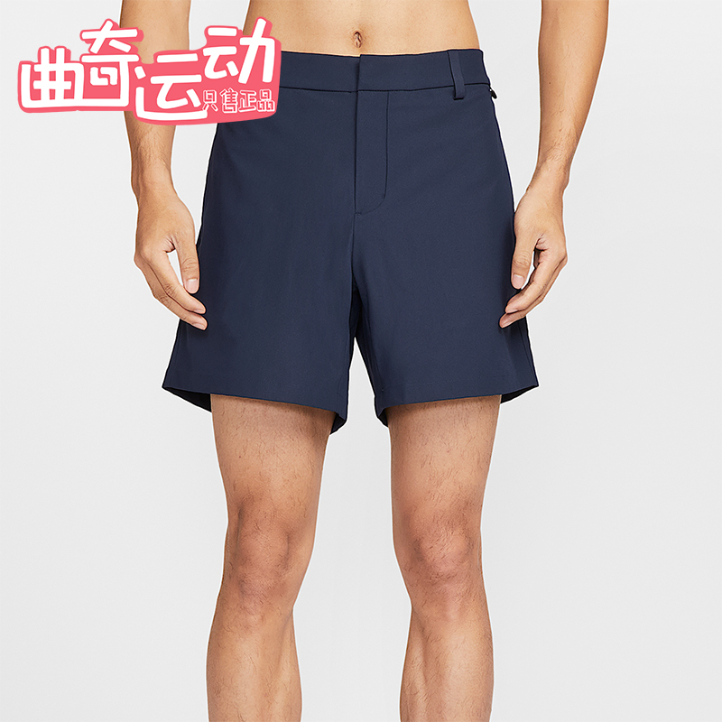 Nike/耐克正品Dri-FIT男士运动日常透气梭织休闲短裤HQ6934-451