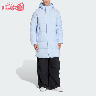Adidas/阿迪达斯正品2025男士户外蓬松保暖时尚休闲羽绒服KS6482