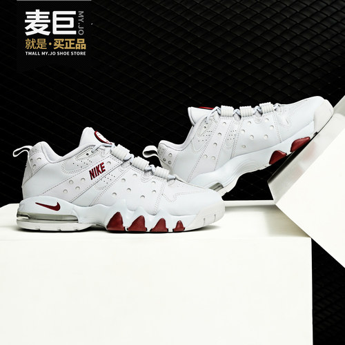 Nike/耐克正品AIR MAX2 CB'94 Low男子低帮运动休闲跑步鞋 917752