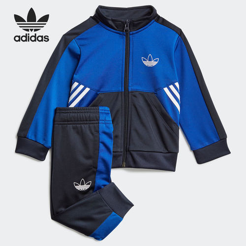 Adidas/阿迪达斯正品 Collection 三叶草小童运动套装 GN2275