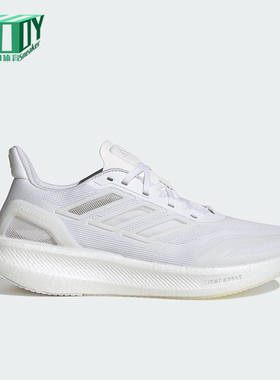 Adidas/阿迪达斯正品CLIMACOOL男士经典运动轻便低帮跑步鞋JS5062