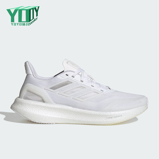 Adidas/阿迪达斯正品CLIMACOOL男士经典运动轻便低帮跑步鞋JS5062