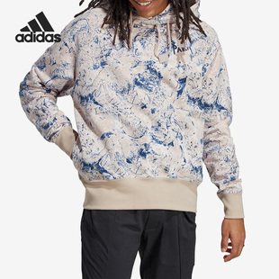 Adidas/阿迪达斯正品春季新款男女休闲时尚连帽卫衣HR6993