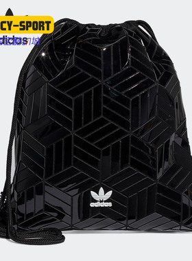 Adidas/阿迪达斯正品春三叶草 GYMSACK 3D 男女运动包FL9676