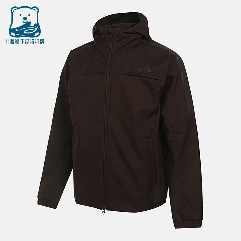 Adidas/阿迪达斯正品2025冬季款男士日常连帽耐穿梭织外套KG5180