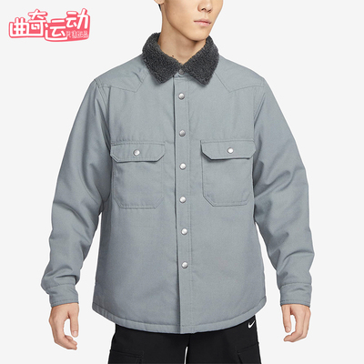 Nike/耐克正品2025冬季款男士日常翻领运动保暖棉服FQ0513-084