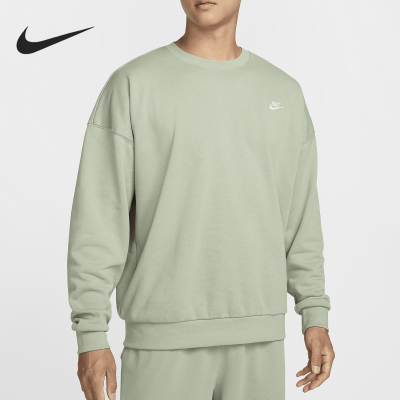 Nike/耐克正品Club Fleece男士运动简约套头卫衣HJ1820-370
