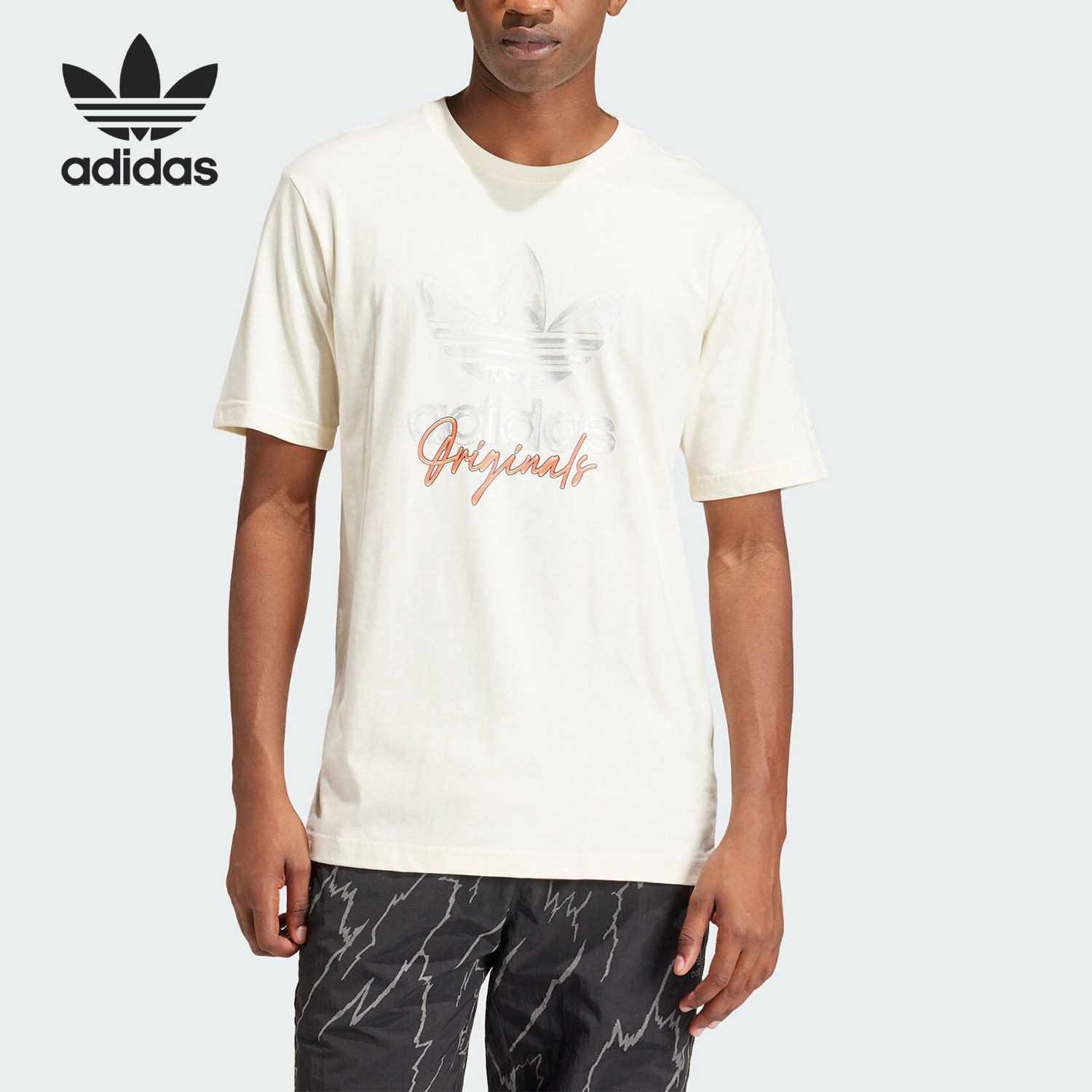 Adidas/阿迪达斯正品三叶草TS TEE SS 3 男士运动短袖IS2910