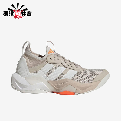 Adidas/阿迪达斯正品RapidmoveAdv2女经典棕色支撑训练鞋JQ3938