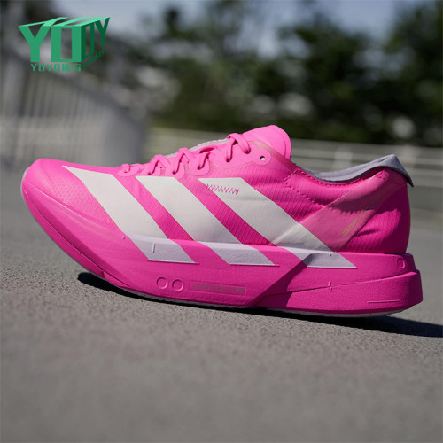 Adidas/阿迪达斯正品2025冬季女士运动超轻缓震专业跑鞋JR1242