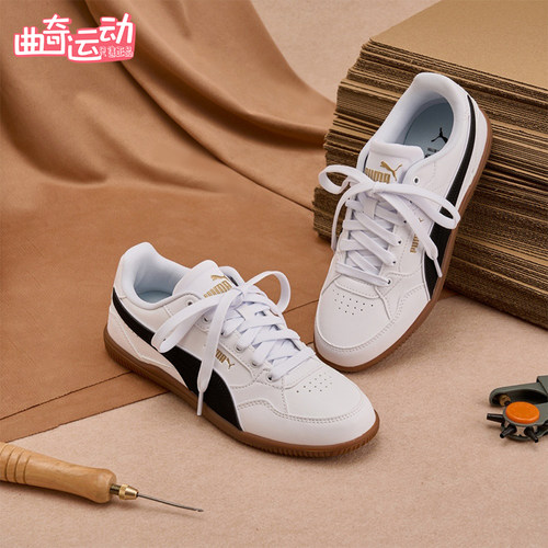 Puma/彪马正品K-MODA K-MODA女士经典休闲低帮板鞋404499-04