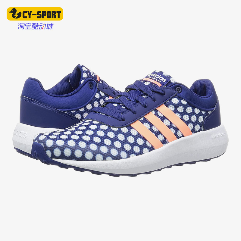 Adidas/阿迪达斯正品NEO女子网面透气轻便低帮运动休闲鞋AW5285